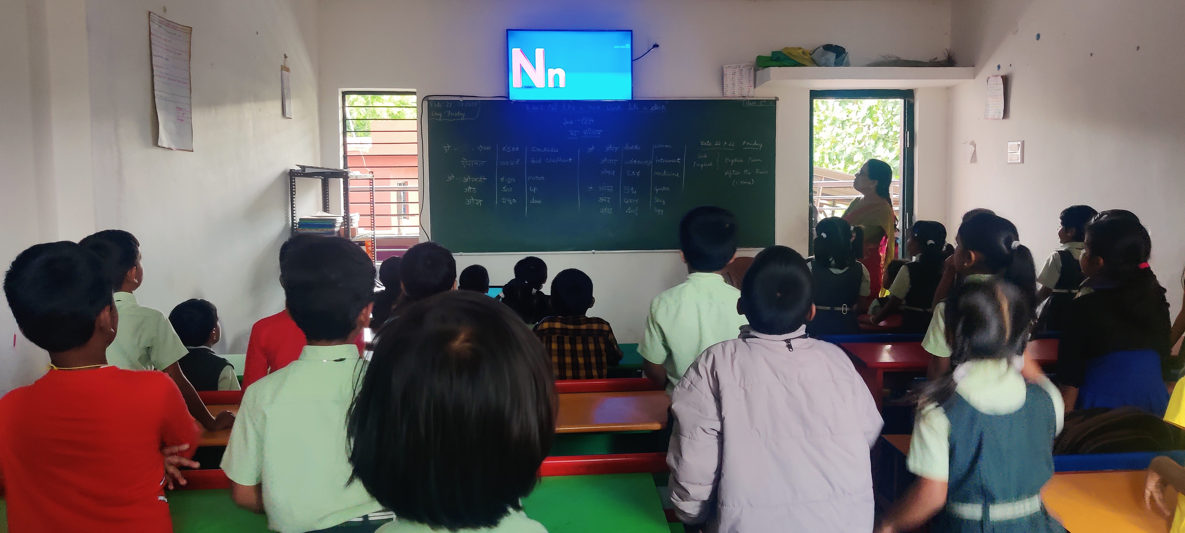 Education Banner