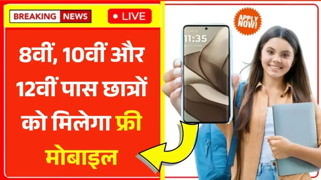 2025 Toyota Corolla Hits The Scene With Style Efficiency and Luxury